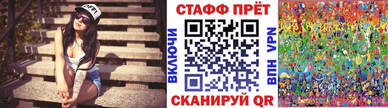 Где можно купить наркотики Салехард Cocaine  АМФЕТАМИН  Марихуана  МЕФ  Alpha-PVP 