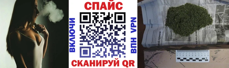 Бутират вода  KRAKEN зеркало  Салехард 