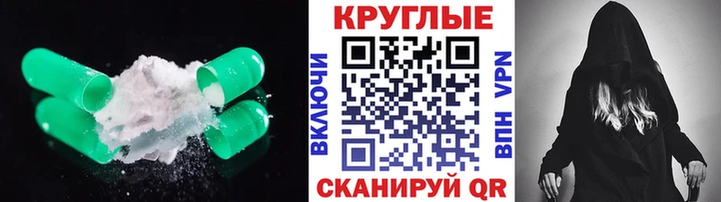 дарнет шоп  Салехард  ЭКСТАЗИ DUBAI 