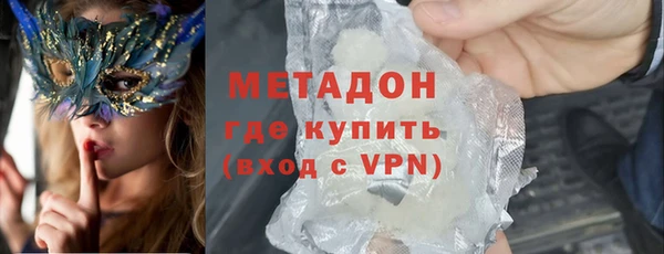 МДПВ Алексеевка