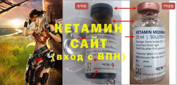 бутират Алзамай