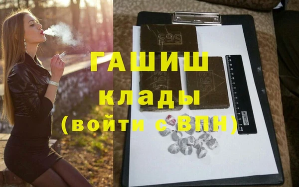 МДПВ Алексеевка