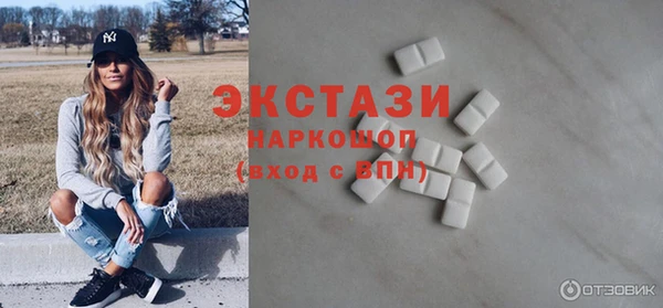 героин Няндома
