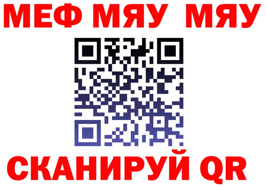 Продажа наркотиков  формула Салехард