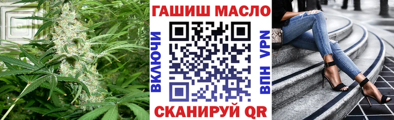 Дистиллят ТГК вейп с тгк  Салехард 